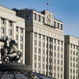 Володин рассказал о работе Госдумы над проектом трехлетнего бюджета