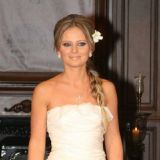 Дана Борисова сообщила о свадьбе