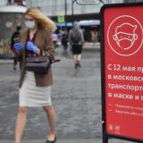 Коронавирус: последние новости на сегодня, 18 октября 2020 года