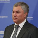 Володин: Несмотря на трудности, поддержка граждан должна остаться приоритетом