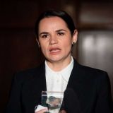 Тихановская объявила о начале 