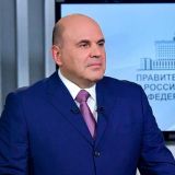  Мишустин: Правительство увеличит поддержку сельской ипотеки