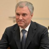 Володин предложил правительству поддержать регионы
