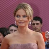 Появились фото избитой дочери Даны Борисовой