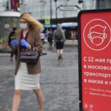 Коронавирус: последние новости на сегодня, 9 ноября 2020 года