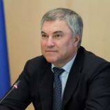 Володин отметил роль Путина в урегулировании в Карабахе