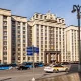 Госдума утвердила кандидатов на министерские посты