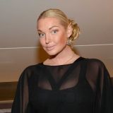 Волочкова впервые показала своего мужчину с промежностью вместо лица