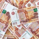 Российским регионам выделили десятки миллиардов: На что пойдут деньги