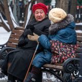 В России будут по-новому начислять пенсии: что изменится