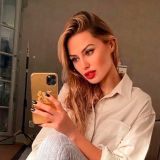 Викторию Боню задержала полиция