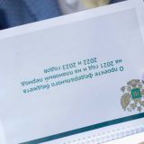 Володин: Бюджет-2021 имеет социальную направленность