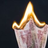 Рост цен в России превысил все ожидания 