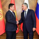 Володин: Россия заинтересована в сильной Киргизии