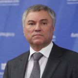 Володин поздравил россиян с Днем Героев Отечества