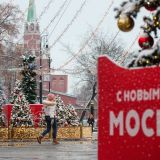 В офисе Собянина сделали заявление о закрытии Москвы из-за коронавируса 