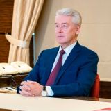 Собянин выступил в МГД с ежегодным отчетом