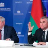 Парламентарии приняли новый бюджет Союзного государства