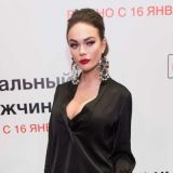 Кошкина поздравила читателей 