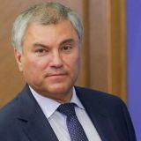 Володин поддержал сокращение числа федеральных чиновников
