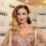 Беременность и брак: заявлено о больших переменах в жизни Бузовой