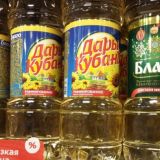 Цены на самые важные продукты установили трехлетний рекорд 