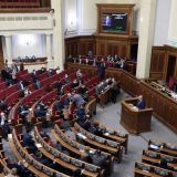 В Раде назвали Украину 