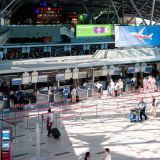 Россиян предостерегли от несанкционированной акции во Внуково