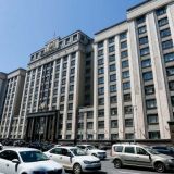 Госдума вводит запрет двойного гражданства для чиновников