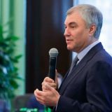 Володин: Развитие новых технологий требует законодательных решений