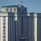 Дума рассмотрит законопроекты о персональных данных и цифровой валюте