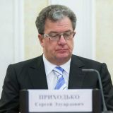Володин выразил соболезнования в связи со смертью Приходько