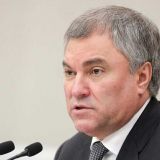 Володин призвал отказаться от господдержки офшорных компаний