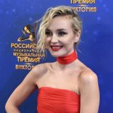 Переписка Гагариной с новым любовником попала в Сеть