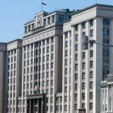 Володин рассказал Путину о приоритетах работы ГД