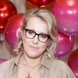 Ксения Собчак публично разругала сына