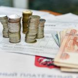 В России могут подорожать тарифы ЖКХ