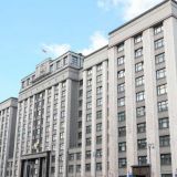 Поправки о лишении свободы за оскорбление ветеранов поддержали депутаты всех фракций