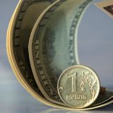 Названы причины внезапного падения рубля 