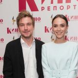  Скромный праздник в узком кругу: избранница Петрова сообщила о свадьбе мечты