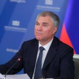 Россия последовательно снижает зависимость от доллара – Володин