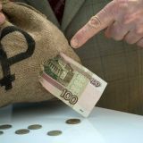 Российские власти обсуждают введение нового налога