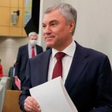 Володин назвал плюсы законопроекта о 
