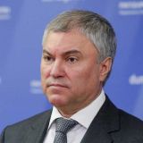 Володин рассказал о впечатлениях от фильма 
