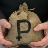 Что будет с курсом рубля в апреле