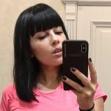 Экс-участница 