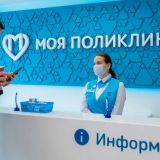 По новому стандарту: в Москве реконструировали еще две поликлиники