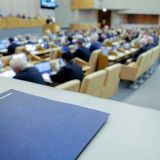 Володин предложил перенести отчет правительства в ГД на 12 мая