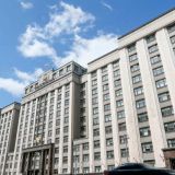 Дума рассмотрит кандидатуру Москальковой на должность омбудсмена