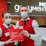 В Москве открылся шестой флагманский центр 